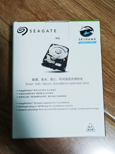 希捷(Seagate)4TB 128MB 7200RPM 企业级硬盘 SATA接口 希捷银河Exos 7E8系列(ST4000NM0035) 晒单图