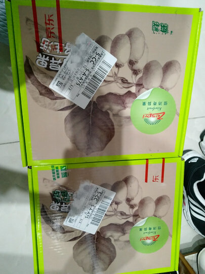 Zespri佳沛 新西兰绿奇异果 12个装 经典36号果 单果重约90-100g 水果礼盒 生鲜水果 晒单图