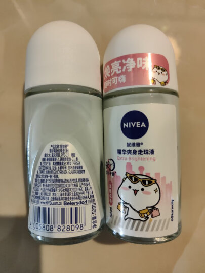 妮维雅（NIVEA）抑汗香体止汗露腋下干爽滚珠珍珠莹彩爽身走珠液50ml 晒单图