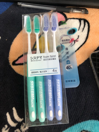 狮王(Lion)细齿洁螺旋软毛牙刷*4支装 按摩牙刷 旅行牙刷 含牙刷帽 有效祛垢 更强清洁力(颜色随机发货) 晒单图