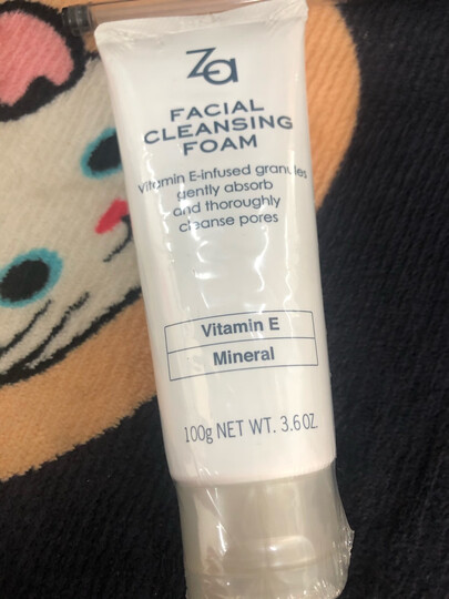 资生堂 姬芮Za水润精华洁面露125ml(洗面奶 温和保湿 深层清洁) 晒单图