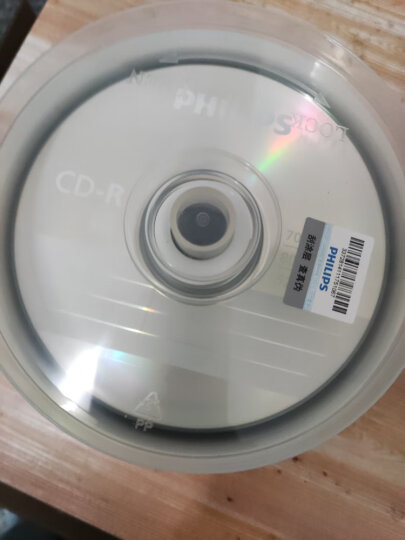 飞利浦（PHILIPS）CD-R光盘 刻录盘 空白光盘 刻录光盘 光碟 52速700M 手拎乖乖桶 桶装50片 晒单图