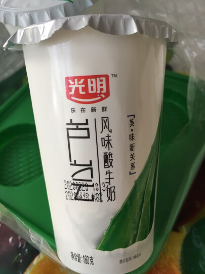 光明 芦荟风味  160g*4  酸奶酸牛奶 晒单图