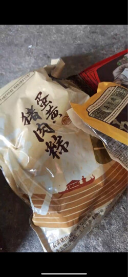 五芳斋粽子 蛋黄猪肉粽140g*10只 中华老字号 端午节嘉兴粽子特产  晒单图