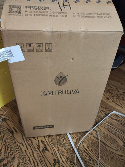 沁园KRT3820包装