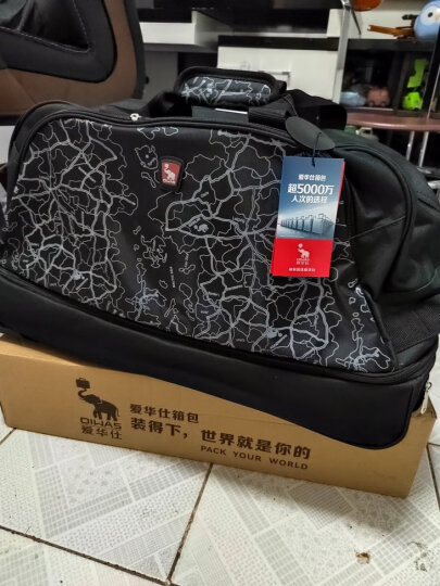 爱华仕拉杆旅行包大容量拉杆包可手提旅行包折叠旅行袋防泼水行李包黑色 晒单图