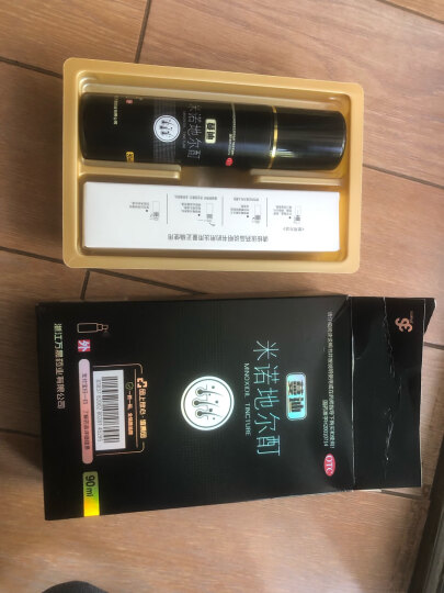 蔓迪 米诺地尔酊90ml 男性型脱发、斑秃  国药准字治脱发药品 4盒【半年用量】 晒单图