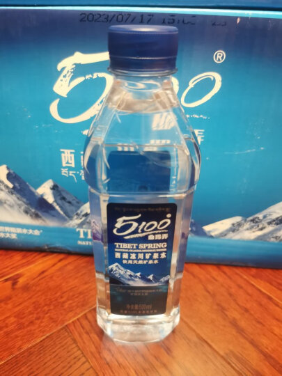 5100西藏冰川矿泉水500ml*24瓶 整箱装 天然纯净高端饮用水 晒单图