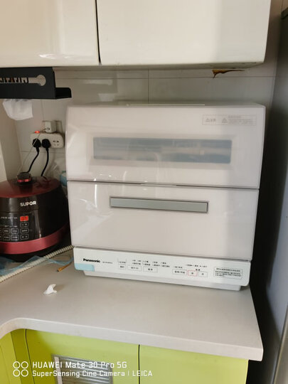 松下(Panasonic)6套容量洗碗机 除菌烘干双层碗篮台式NP-TR1WRCN(珍珠白) 晒单图