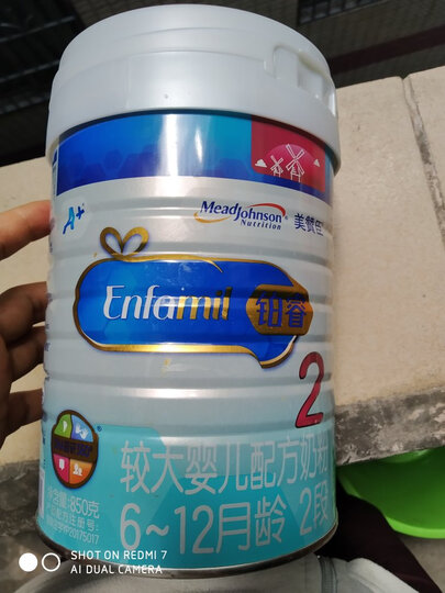 美赞臣(MeadJohnson)安儿健A+幼儿配方奶粉 4段(三岁以上) 900克(罐装) (新旧包装随机发货) 晒单图