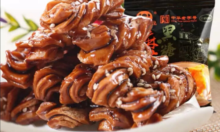 红螺食品红螺 北京特产黑糖蜜麻花500g传统糕点休闲零食特产小吃 晒单图