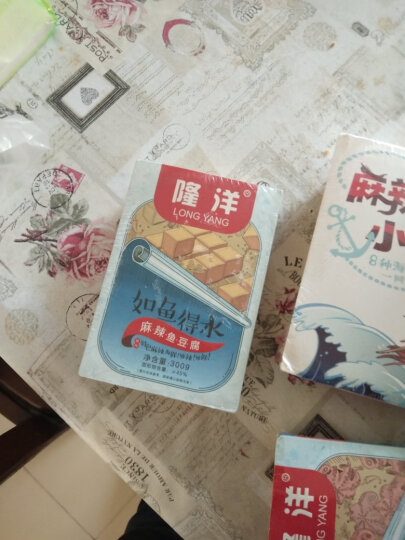 隆洋 麻辣蟹钳300g 麻辣小海鲜舟山花蟹 方便菜 预制菜海鲜罐头 晒单图