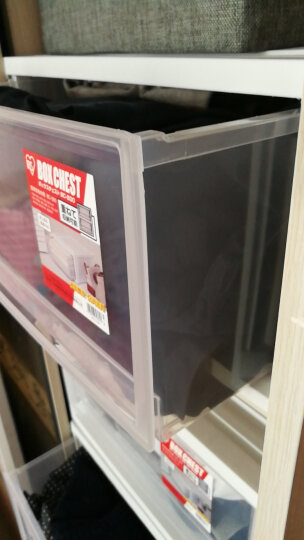 【活动】日本爱丽思IRIS 塑料抽屉式收纳箱透明整理箱叠加收纳柜内衣收纳盒储物箱 晒单图