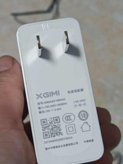 极米(XGIMI)Z6 投影仪家用 投影机卧室 家庭影院(全高清 哈曼卡顿原装音响 真实高亮v支持侧投) 晒单图