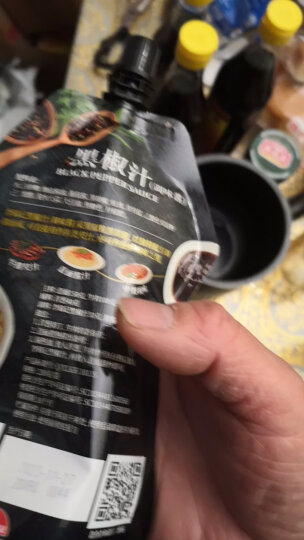 李锦记黑椒汁230g 挤挤装 0添加防腐剂 胡椒牛排意面酱黑椒酱 晒单图