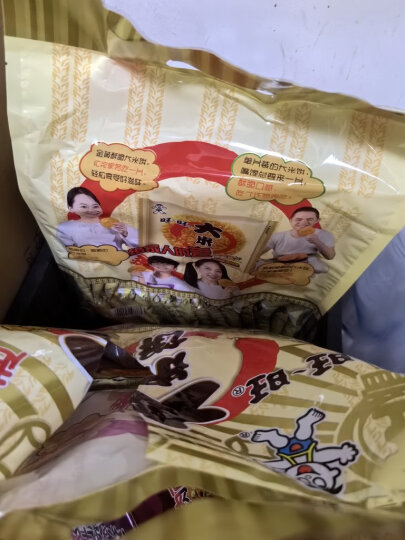 旺旺大米饼1000g原味  家庭装  休闲膨化食品饼干糕点零食 晒单图