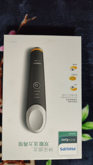 飞利浦(PHILIPS)电动剃须刀刮胡刀+眼部仪+拉杆箱+旅行4件套装 晒单图
