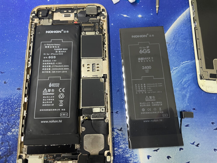 诺希 苹果6S电池 苹果手机内置电池更换大容量 旗舰版2400mAh 适用于iphone 6S 自主安装 晒单图