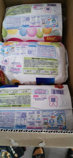 花王(Merries)日本原装进口 婴儿拉拉裤 尿不湿?M58片 晒单图