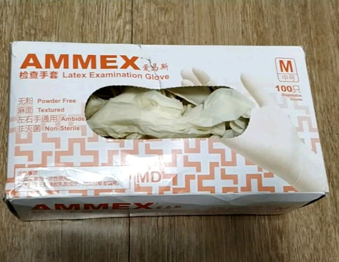 爱马斯（AMMEX）一次性乳胶检查手套橡胶实验室口腔生物制药家务高弹性服帖麻面 S小号TLFCVMD（100支主图款） 晒单图