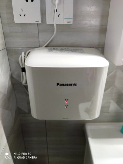 松下（Panasonic）FJ-T09B3C 干手器 烘手机 速干机 自动感应烘手器 珍珠白 晒单图