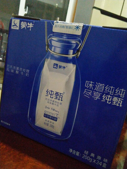 蒙牛纯甄 常温风味酸牛奶 200g*24 礼盒装(新老包装随机发货) 晒单图