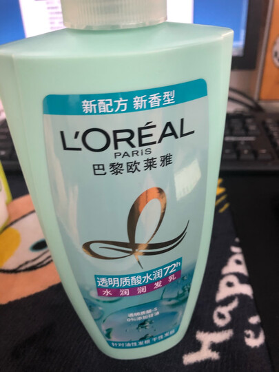 欧莱雅(LOREAL)茶树植萃去屑润发乳200ml 晒单图