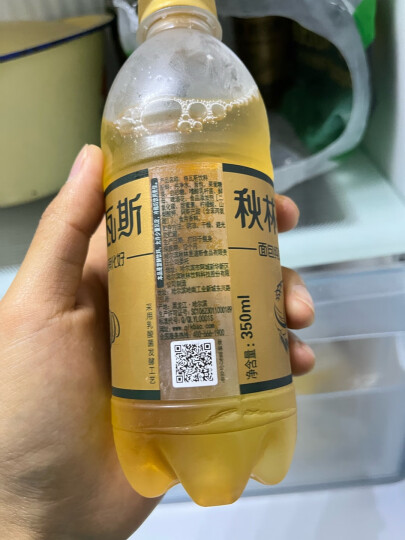 秋林格瓦斯 格瓦斯 俄罗斯风味 面包发酵饮料 1.5L*6瓶 整箱装 晒单图