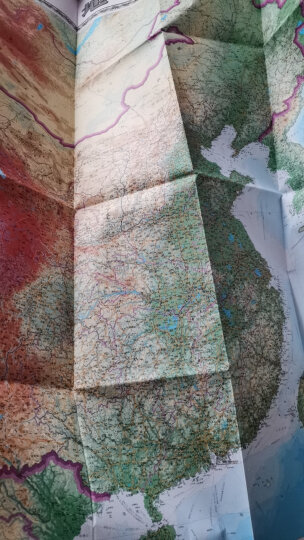 桌面速查：中国地图 世界地图（书包版） 晒单图