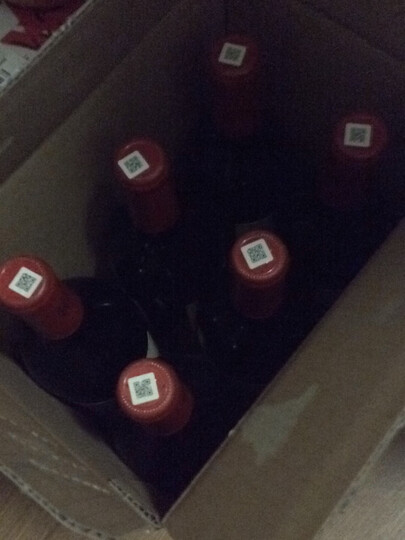 长城 耀世经典 干红葡萄酒 750ml*2瓶 双支礼盒(皮盒) 含酒具四件套 中粮出品 晒单图