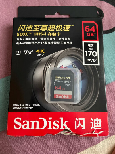 闪迪（SanDisk）SD卡佳能相机内存卡索尼尼康存储卡V30V60V90视频高速内存卡5d4 6D2 d850 R8 R5 R6数码微单相机卡 32G 120MB/S SD卡 晒单图