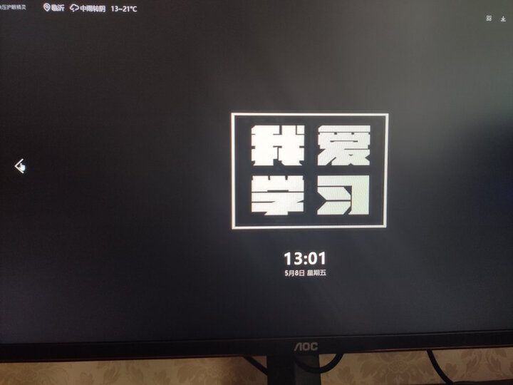 先马(SAMA)游戏风暴 12CM蓝光 机箱风扇(LED蓝光/小3拼+大四拼接口/航空动力学/低噪音/高效散热) 晒单图