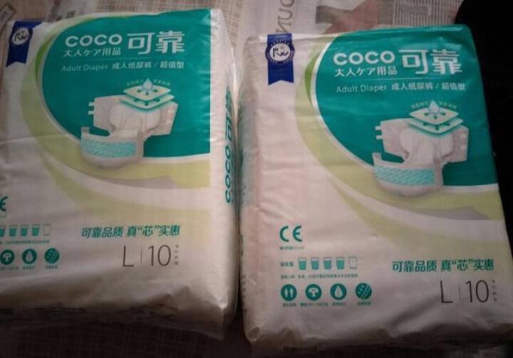 可靠COCO 成人纸尿片(尺寸:82*32cm)10片 产妇纸尿片 老年人尿片 晒单图