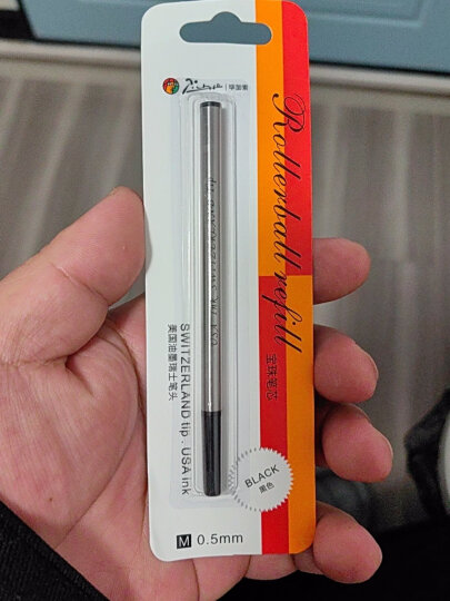 毕加索（pimio）笔芯签字笔宝珠笔替芯螺纹试笔芯0.5mm黑色悬挂 晒单图