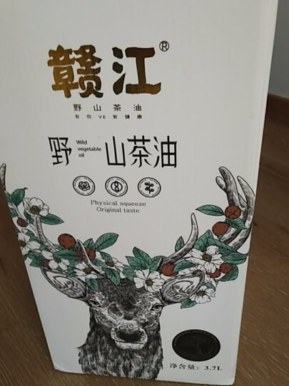 赣江 山茶油茶籽食用油3.7L礼盒装纯正茶油江西油茶籽油 晒单图