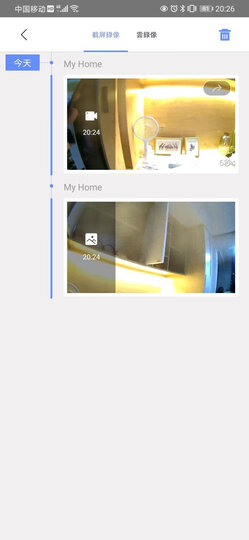 360 摄像头监控摄像头智能摄像机看店宝2代网络wifi清晰度升级全景监控母婴监控多角度四分屏第四代夜视 晒单图