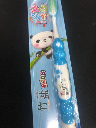 LG竹盐牙刷 儿童健齿防护(6-9岁换牙期儿童牙刷)进口竹盐成分柔细软毛 呵护口腔(两种颜色随机发送) 晒单图