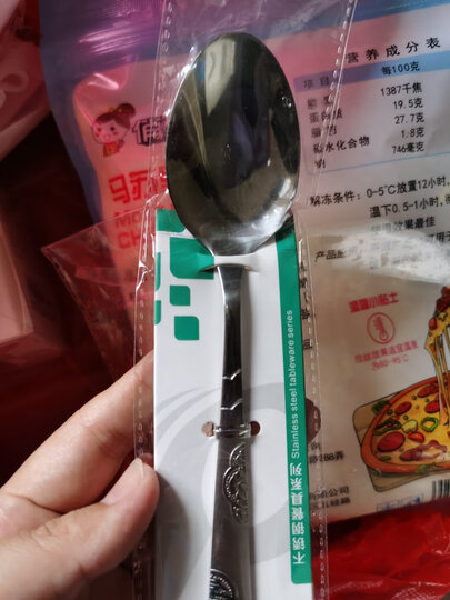 精达 不锈钢西餐餐具调羹小勺羹匙汤勺甜品勺饭勺 汤勺调羹6012(中) 晒单图