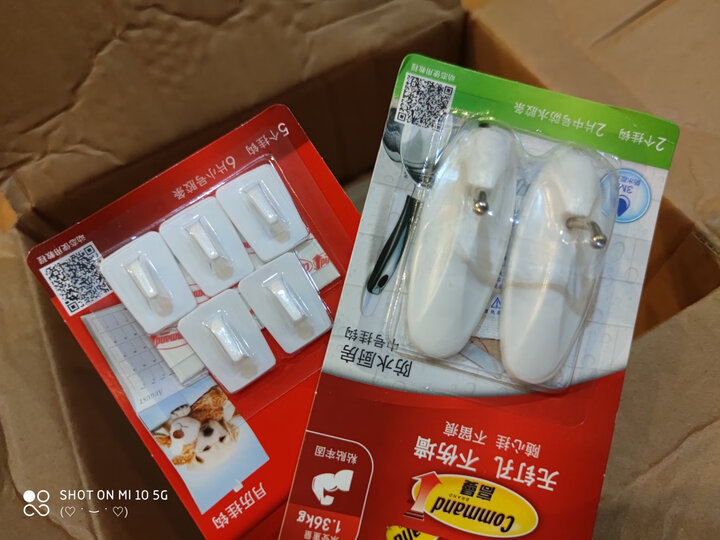 3M高曼 无痕挂钩 厨房防水强力粘胶不伤墙不留残胶 中号 晒单图