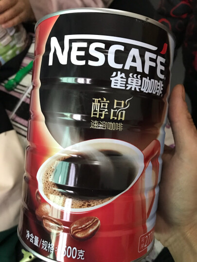 雀巢（Nestle）醇品速溶美式纯黑咖啡粉500g/罐 桶醇 0蔗糖低卡低脂运动健身 晒单图