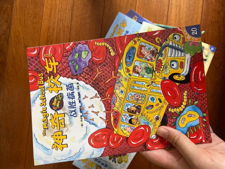 亲亲科学图书馆(第1辑套装共10册) 晒单图