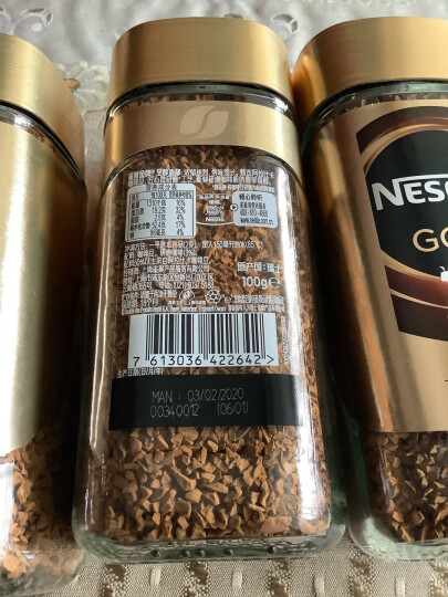 雀巢（Nestle）瑞士金牌速溶冻干黑咖啡粉原装进口0糖0脂低卡*健身原味100g 晒单图