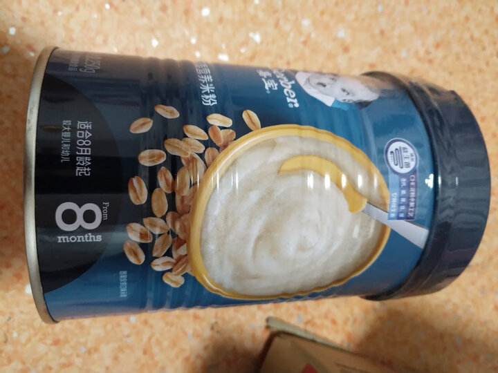 嘉宝(Gerber)米粉婴儿辅食 胡萝卜味 宝宝营养高铁米糊1段250g(辅食添加初期) 晒单图