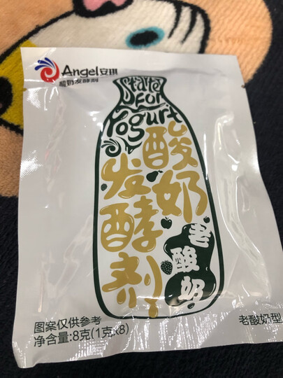 百钻布丁瓶 玻璃带盖自制酸奶瓶子 家用烘焙果冻慕斯杯150ml*3个 晒单图