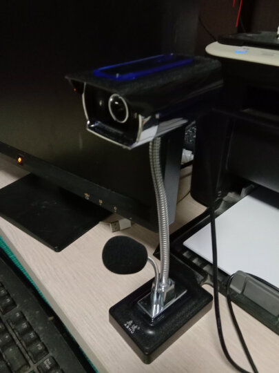 奥速(ASHU) H100 高清720P智能电视摄像头网络电脑摄像头视频带麦克风台式电脑笔记本 晒单图