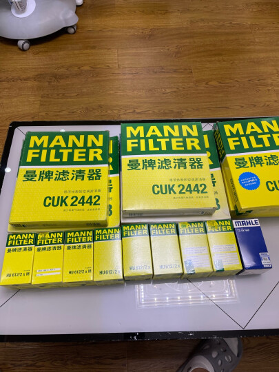 曼牌（MANNFILTER）机油滤清器机滤机油滤芯HU612/2x HU612/2XM英朗君威科鲁兹迈锐宝 晒单图