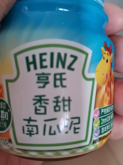 亨氏 (Heinz) 蔬菜泥套餐－优选菜园72g*3袋(3段 佐餐泥) 晒单图