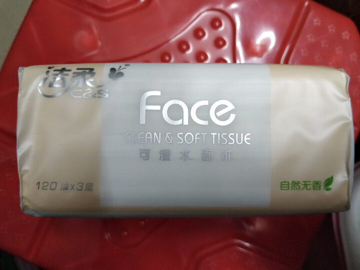 洁柔(C&S)抽纸 粉Face 柔韧3层120抽面巾纸*18包(无香M号纸巾 面子系列可湿水 婴儿用纸) 整箱销售 晒单图
