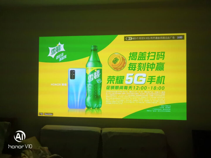 极米（XGIMI）Z6 投影仪家用 投影机卧室 家庭影院（全高清 哈曼卡顿原装音响 真实高亮v支持侧投） 晒单图