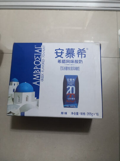 伊利 安慕希希腊风味常温酸奶原味205g*16盒/箱(礼盒装) 晒单图